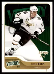 2011-12 Upper Deck Victory #65 Jamie Benn