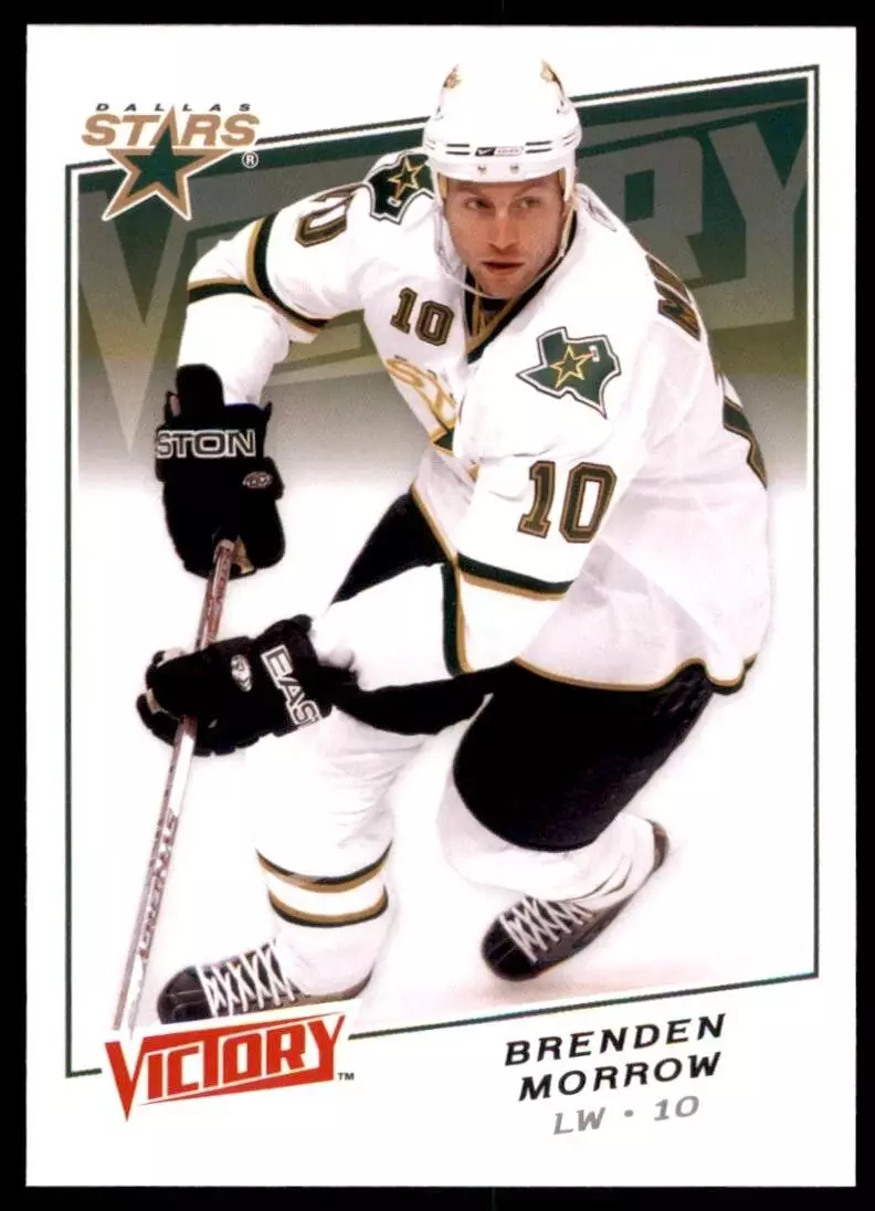 2008-09 Upper Deck Victory #134 Brenden Morrow
