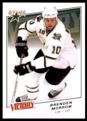 2008-09 Upper Deck Victory #134 Brenden Morrow