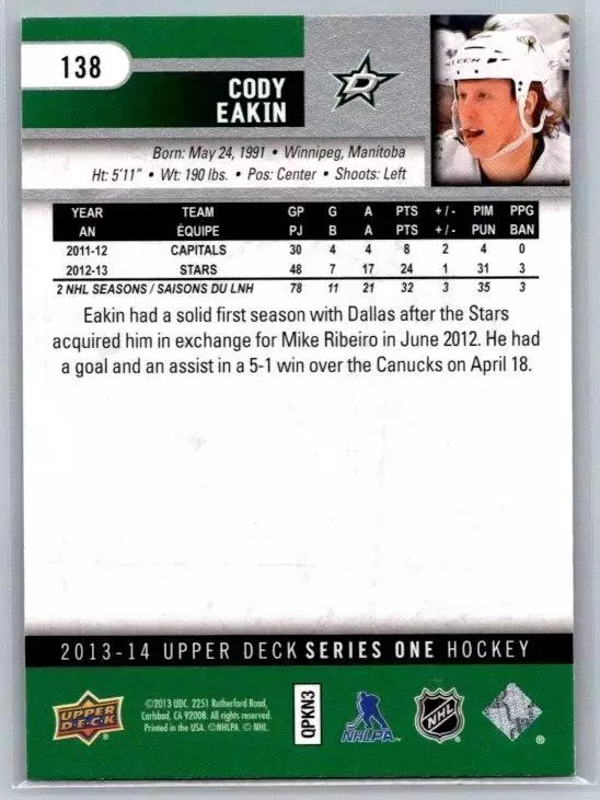 2013-14 Upper Deck #138 Cody Eakin 1