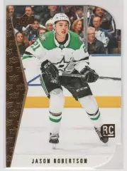 2020-21 Upper Deck '94-95 Rookie Tribute Die Cuts #RDT1 Jason Robertson