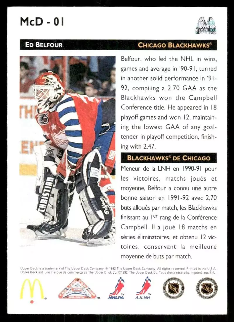 1992-93 McDonald's Upper Deck #1 Ed Belfour 1