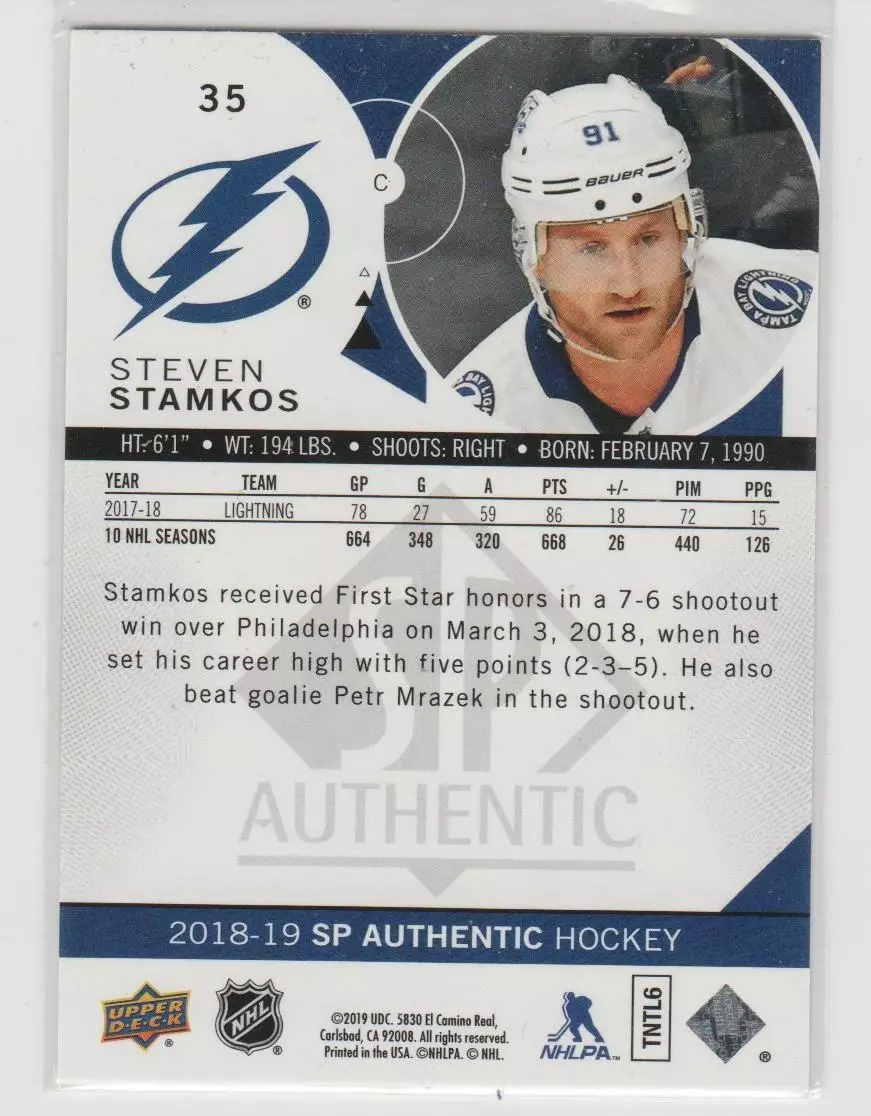2018-19 SP Authentic #35 Steven Stamkos 1