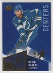 2018-19 Upper Deck Shooting Stars Centers #SSC4 Steven Stamkos