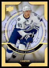 2013-14 Upper Deck Shining Stars Centers #C9 Steven Stamkos
