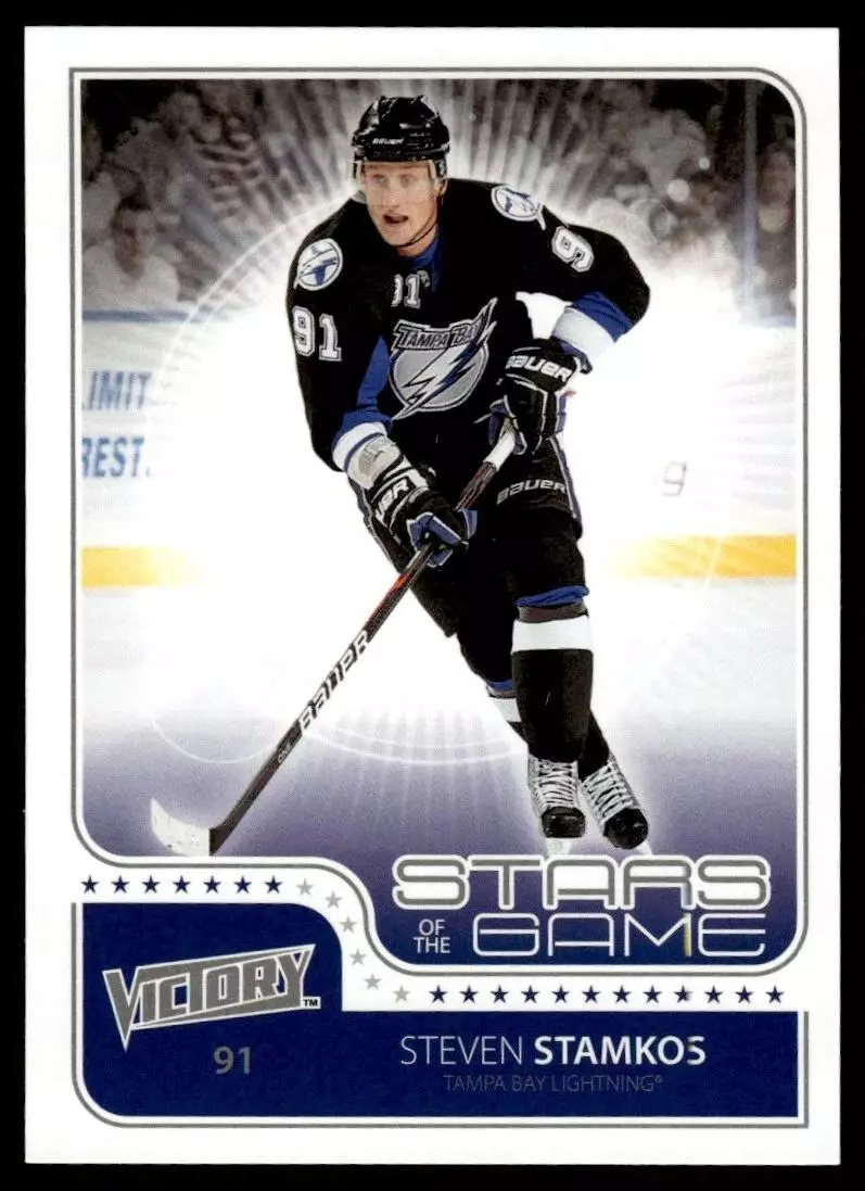 2011-12 Upper Deck Victory Stars of the Game #SOGSS Steven Stamkos
