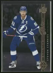 2014-15 Upper Deck Shining Stars #SS30 Steven Stamkos