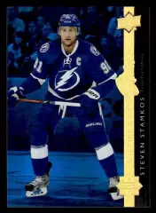 2014-15 Upper Deck Shining Stars Royal Blue #SS30 Steven Stamkos