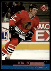 1999-00 Upper Deck #36 Ty Jones