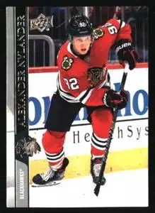 2020-21 Upper Deck #295 Alexander Nylander