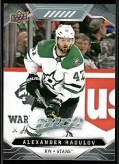 2019-20 Upper Deck MVP #81 Alexander Radulov