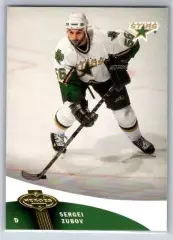 2000-01 Upper Deck Heroes #40 Sergei Zubov