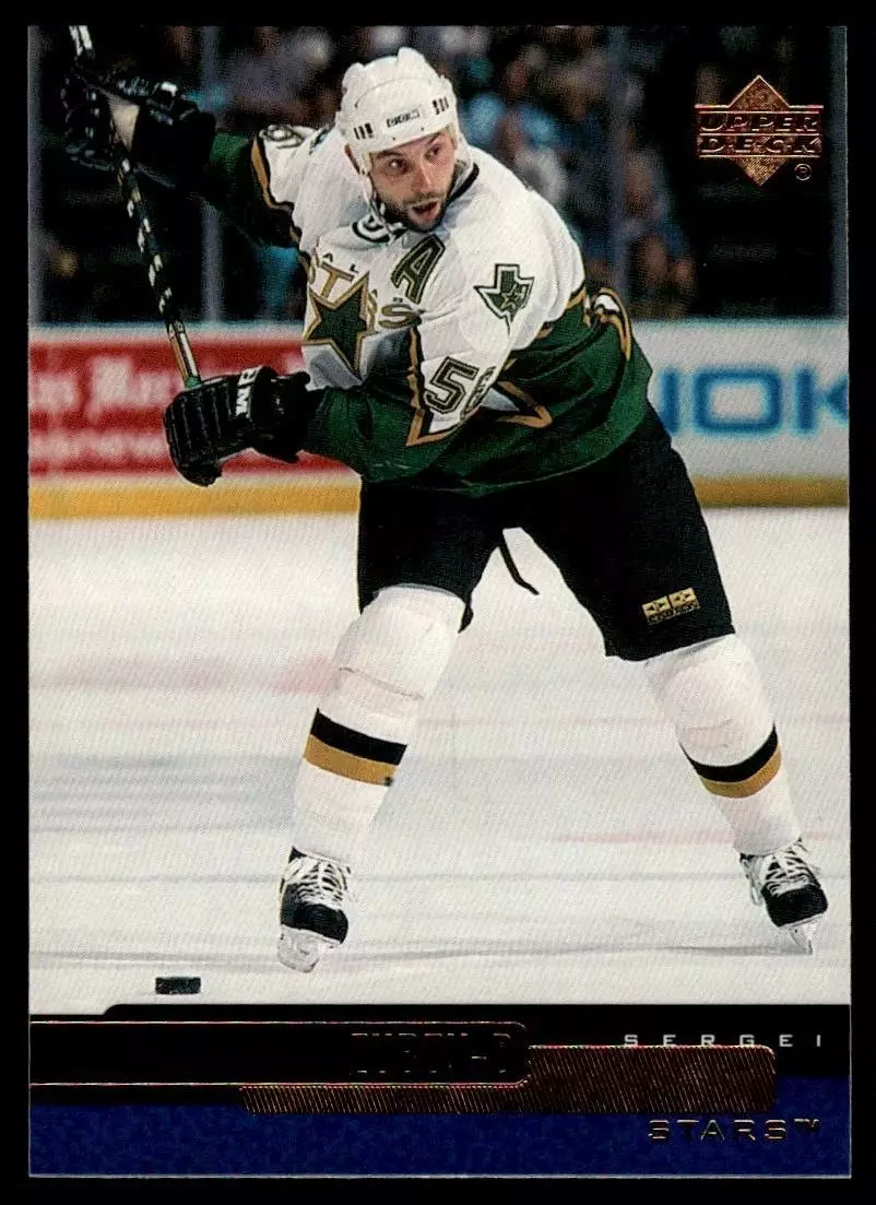 1999-00 Upper Deck #218 Sergei Zubov