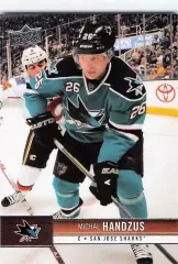2012-13 Upper Deck #157 Michal Handzus