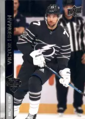 2020-21 Upper Deck #692 Victor Hedman AS