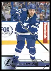 2016-17 Upper Deck #168 Victor Hedman