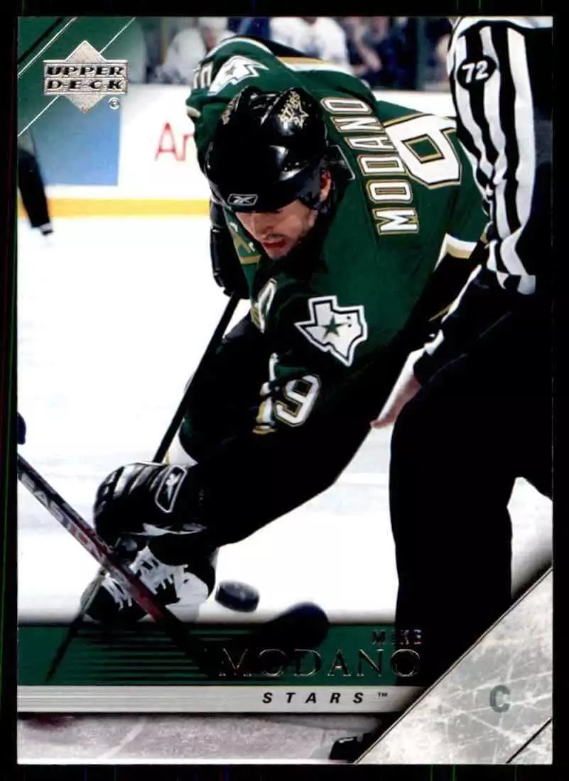 2005-06 Upper Deck #305 Mike Modano