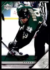 2005-06 Upper Deck #305 Mike Modano