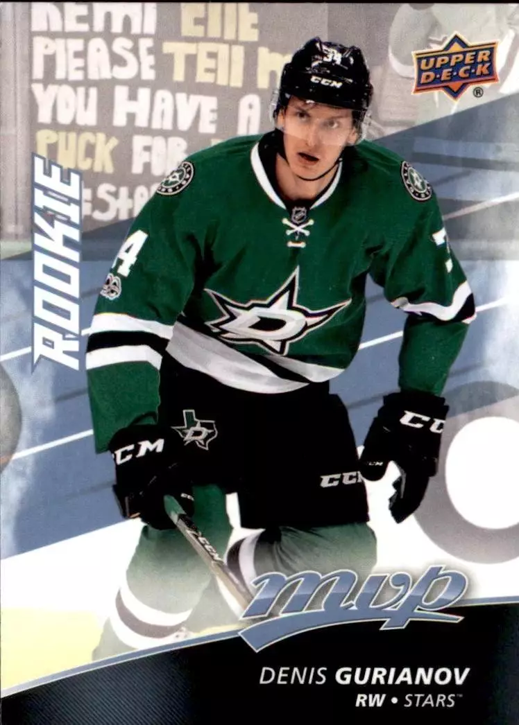 2017-18 Upper Deck MVP #238 Denis Gurianov RC