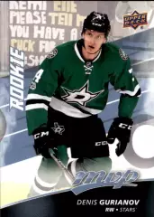 2017-18 Upper Deck MVP #238 Denis Gurianov RC