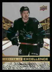 2020-21 Upper Deck Overtime Center of Excellence #CE15 Tomas Hertl