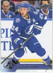 2016-17 Upper Deck #166 Ryan Callahan