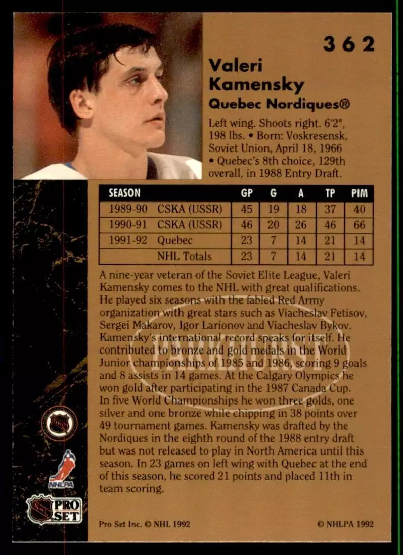 1991-92 Parkhurst #362 Valeri Kamensky RC 1