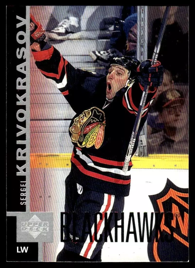 1997-98 Upper Deck #37 Sergei Krivokrasov