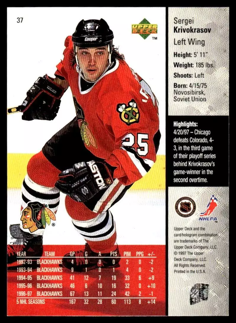 1997-98 Upper Deck #37 Sergei Krivokrasov 1