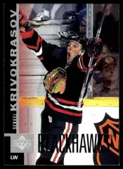 1997-98 Upper Deck #37 Sergei Krivokrasov