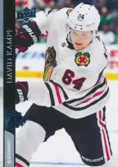 2020-21 Upper Deck #292 David Kampf