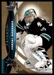 2009-10 Upper Deck Trilogy #20 Evgeni Nabokov