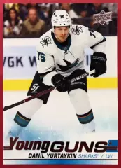 2019-20 Upper Deck #223 Danil Yurtaykin YG RC