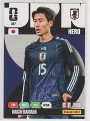 PANINI Чемпионат Мира 2026. Adrenalyn XL#257 Daichi Kamada