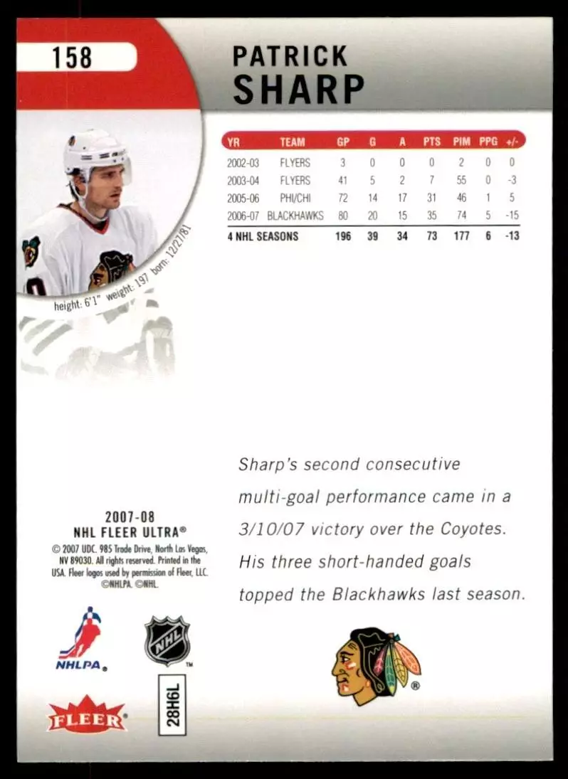 2007-08 Ultra #158 Patrick Sharp 1
