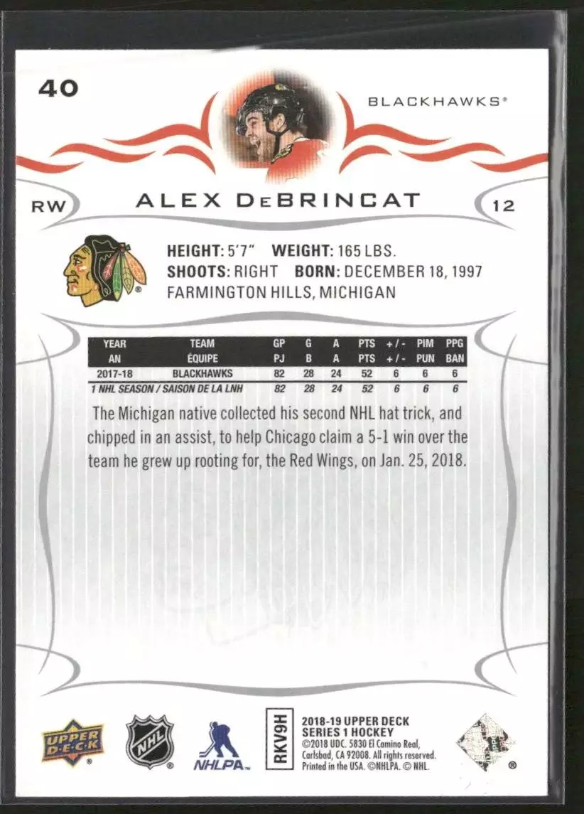 2018-19 Upper Deck #40 Alex DeBrincat 1