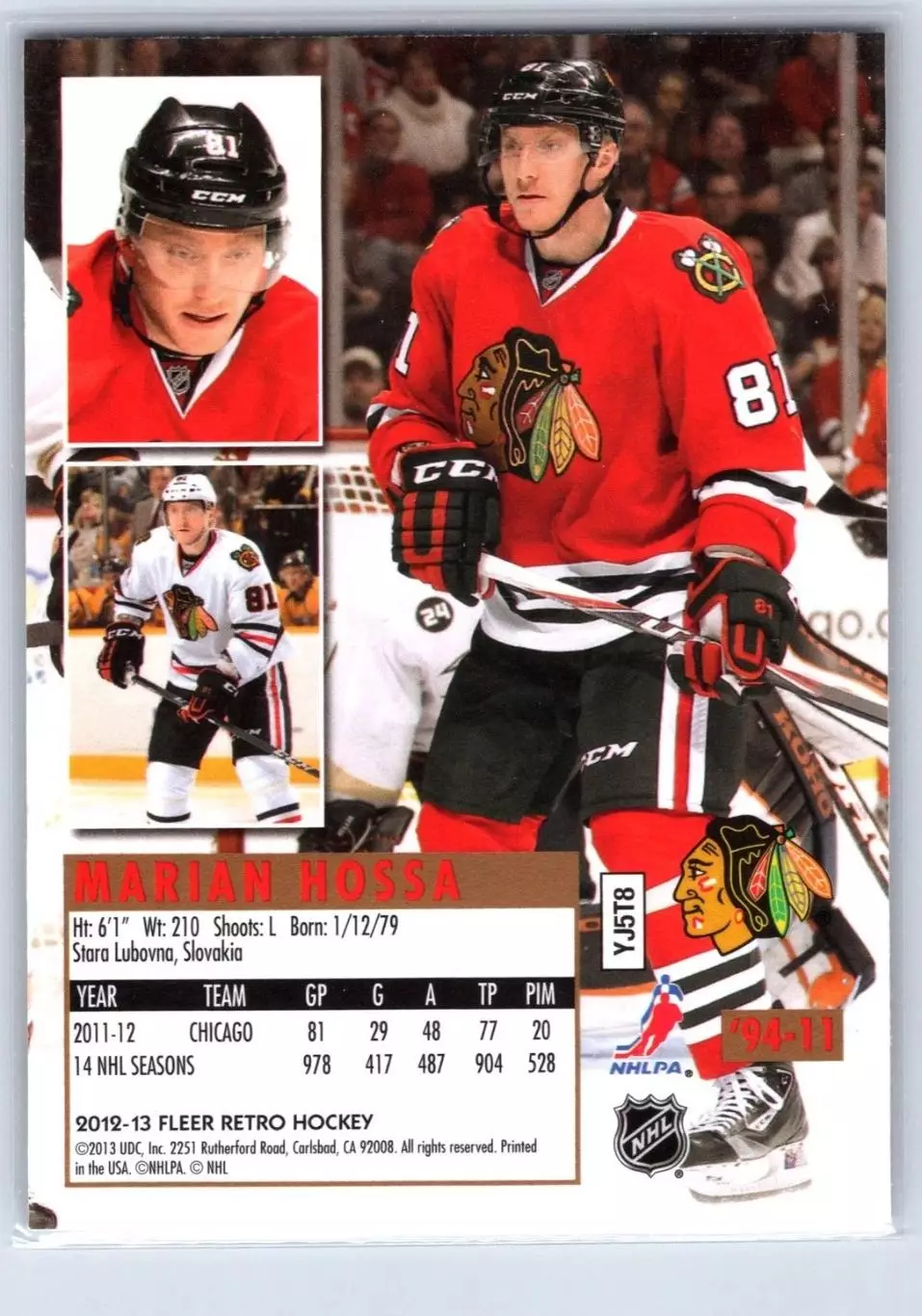 2012-13 Fleer Retro 1994-95 Ultra #9411 Marian Hossa 1