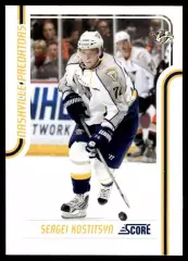 2011-12 Score #265 Sergei Kostitsyn