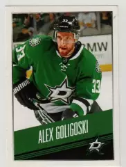 PANINI NHL 2014-2015 #305 Alex Goligoski