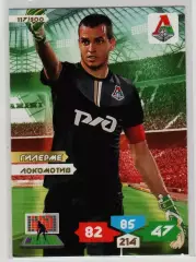 PANINI РФПЛ 2013-2014. Adrenalyn XL #117 Гильерме / Guilherme