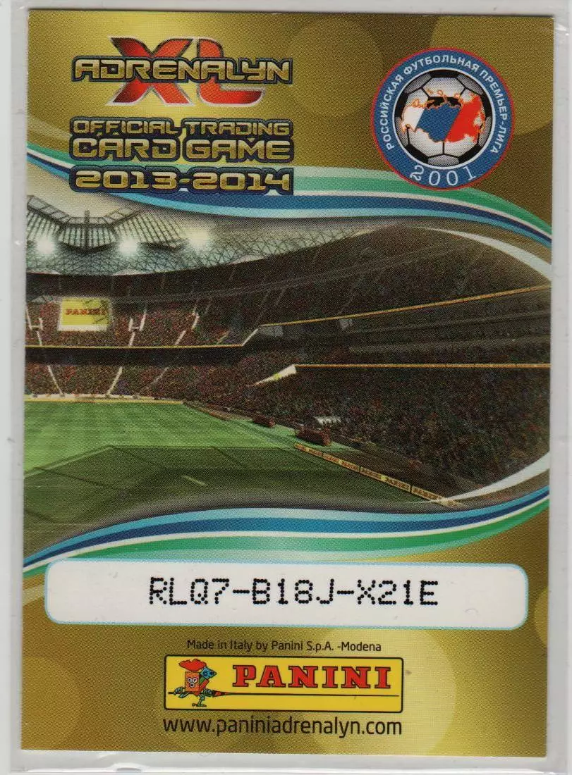 PANINI РФПЛ 2013-2014. Adrenalyn XL #193 Томь \ Team Logo 1