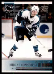 2004-05 Pacific #227 Vincent Damphousse