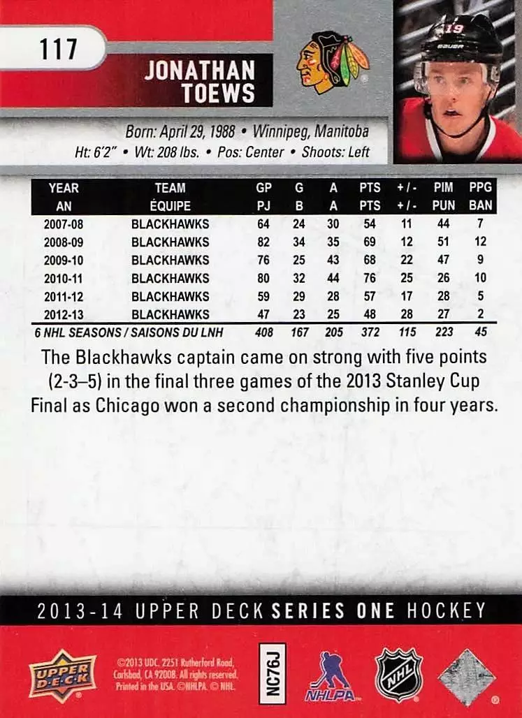 2013-14 Upper Deck #117 Jonathan Toews 1