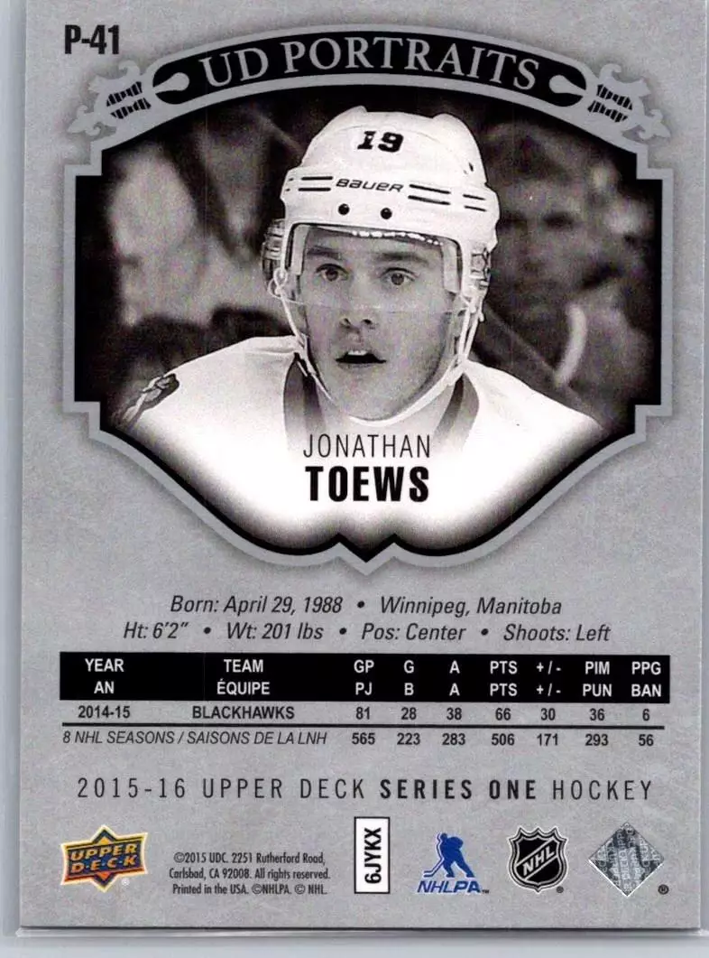 2015-16 Upper Deck UD Portraits #P41 Jonathan Toews 1