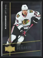 2015-16 Fleer Showcase Metal Universe #MU9 Artemi Panarin