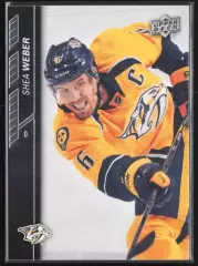 2015-16 Upper Deck #110 Shea Weber