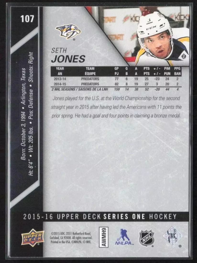 2015-16 Upper Deck #107 Seth Jones 1