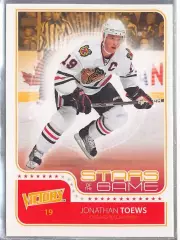 2011-12 Upper Deck Victory Stars of the Game #SOGJT Jonathan Toews
