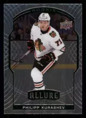 2020-21 Upper Deck Allure #88 Philipp Kurashev RC