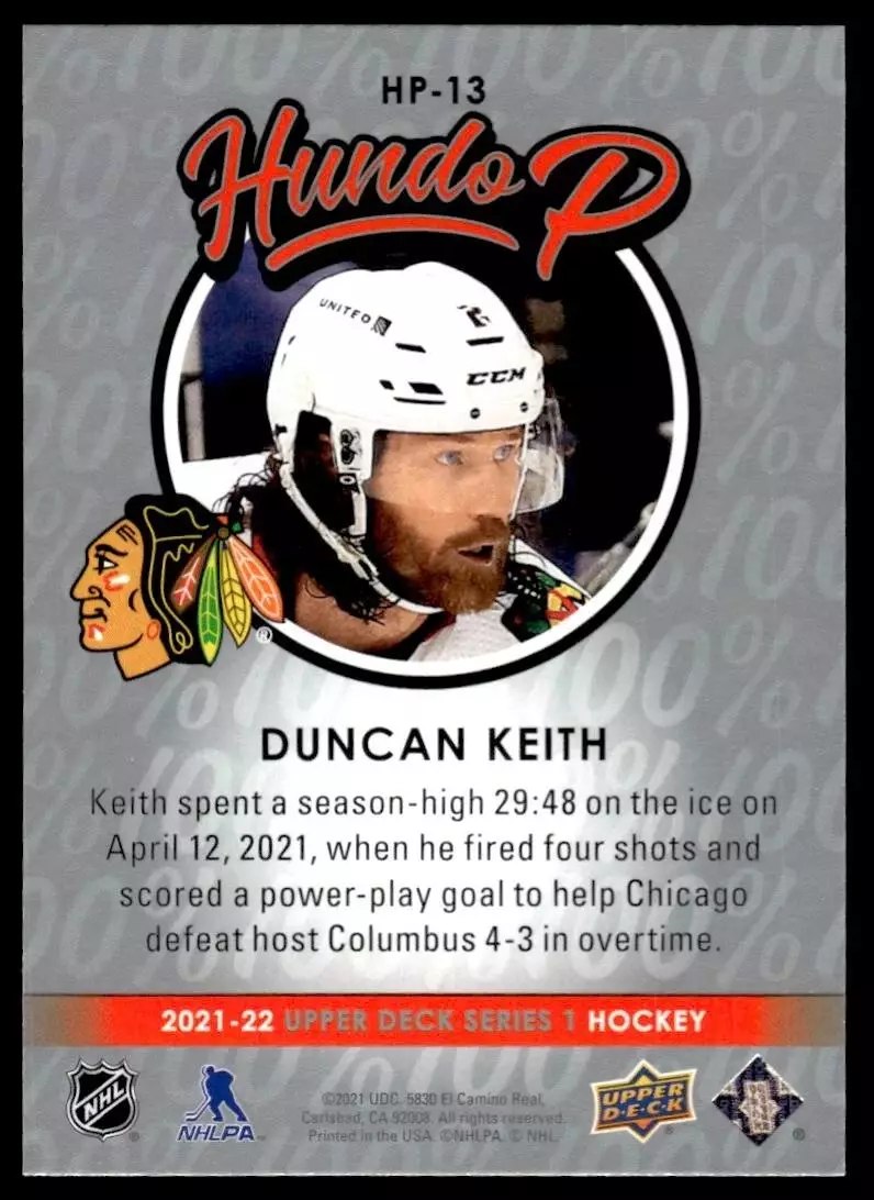 2021-22 Upper Deck Hundo P #HP13 Duncan Keith 1